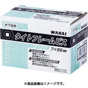 TF0755M [WAKAI タイトフレームビス 木下地 7X55]