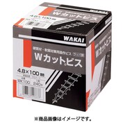 WK50 [WAKAI Wカットビス ラッパ 4.2×50]