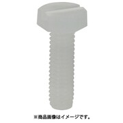 YAHATA 樹脂(PP) スリワリ付六角ボルト M6×15 (500本入)