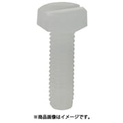 YAHATA 樹脂(PP) スリワリ付六角ボルト M6×20 (500本入)