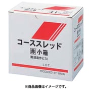 WR75ZS [WAKAI コーススレッド ラッパ 赤箱 小箱 全ねじ 75]