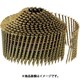 WS2138C [WAKAI （W）ワイヤースクリュー釘 山形巻 2.1X38]
