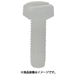 YAHATA 樹脂（PP） スリワリ付六角ボルト M8×20 （250本入）