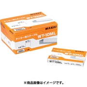 WT10ML [WAKAI ハンマータッカー・ガンタッカー用ステープル WT-10ML]