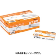WT6M [WAKAI ハンマータッカー・ガンタッカー用ステープル WT-6M]