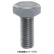 YAHATA 六角ボルト全ねじ 生地 M18×80 (3本入)