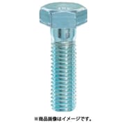 YAHATA 六角ボルト 輸入品 半ねじ ユニクロ M20×80 (3本入)