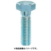 YAHATA 六角ボルト 輸入品 半ねじ ユニクロ M22×160 (3本入)