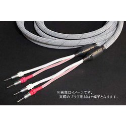 スピーカーケーブル Y端子 ペア 1.5m TPL2000SP1.5Y-Y