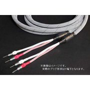 スピーカーケーブル Y端子 ペア 3.5m TPL2000SP3.5Y-Y
