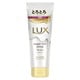 LUX（ラックス） スーパーリッチシャイン モイスチャー とろとろ保湿トリートメント 本体