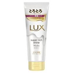 LUX（ラックス） スーパーリッチシャイン モイスチャー とろとろ保湿トリートメント 本体