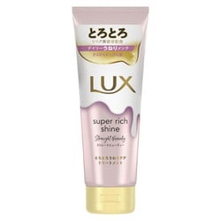 LUX（ラックス） スーパーリッチシャイン ストレートビューティー とろとろうねりケアトリートメント 本体