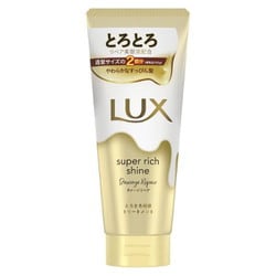 LUX（ラックス） スーパーリッチシャイン ダメージリペア とろとろ補修トリートメント 本体