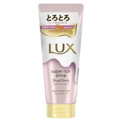LUX（ラックス） スーパーリッチシャイン ストレートビューティー とろとろうねりケアトリートメント 本体