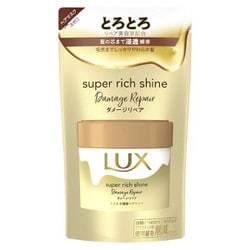 LUX（ラックス） スーパーリッチシャイン ダメージリペア とろとろ補修ヘアマスク 詰め替え用