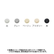 DPH535I [WAKAI ダンバ プラヘッド アイボリー 5X35]