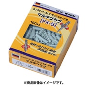 FX525 [WAKAI マルチプラグ 箱入 FX-5]