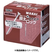 NDLS105 [WAKAI 根太ロック スクエア 5.0X105]