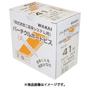 PBV041F [WAKAI パーチクルボードビス フレキ 3.8×41]