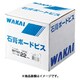 WAKAI 石こうボードビス 軽鉄下地用 3.5×28 7171280