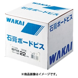 ヨドバシ.com - 若井産業 WAKAI 7171280 [WAKAI 石こうボードビス 軽鉄