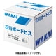 WAKAI 石こうボードビス 軽鉄下地用 3.5×32 7171320