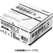 717418S [WAKAI ステンレス 板金野地ビス 4.2X18 （1000本入）]