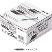 7174400 [WAKAI 平瓦野地ビス 4.0X40 （500本入）]