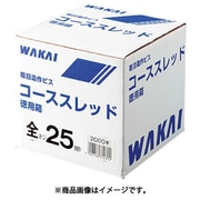 7175510 [WAKAI コーススレッド ラッパ 徳用箱 全ネジ51]