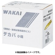 718042F [WAKAI デカバ フレキ 3.8×42]