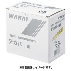 ヨドバシ.com - 若井産業 WAKAI 7180650 [WAKAI デカバ 小箱 4.2×65] 通販【全品無料配達】