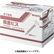 718465K [WAKAI 板金ビス つや消し黒 4.2×65]