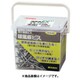 WAKAI 破風板ビス 4.5X45 719R45H