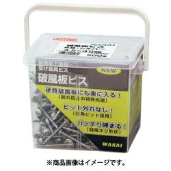 WAKAI ステンレス 破風板ビス 4.5X45 719S45H