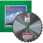 WAKAI 山林プロ専用チップソー 竹刈り・下刈り用 USX 230X28P 7923282