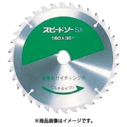 796012X [WAKAI スピードソー SX -マルチタイプ- 窯業系サイディング用 SX-125]