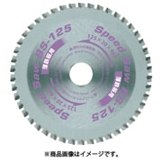 796018B [WAKAI スピードソー BS 薄鋼板用 BS-180]