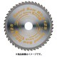 79610SK [WAKAI スピードソー BS-K 薄鋼板用 BSK-100]