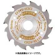 7988125 [WAKAI サードソー フルダイヤチップ 窯業系サイディング用 DT8-125]