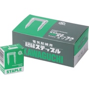 9500400 [WAKAI 絶縁ステープル 1/2 （1000本入）]