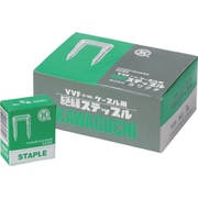 9500600 [WAKAI 絶縁ステープル 3/4 （1000本入）]