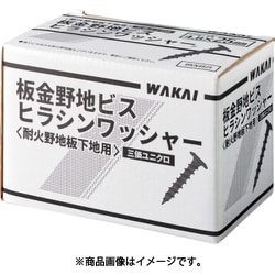 BKN4845 [WAKAI 板金野地ビス ヒラシンワッシャー 4.8X45 （200本入）]