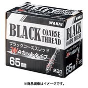 BLC65H [WAKAI ブラックコーススレッド 65]