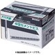 CV535R [WAKAI 中空セメントビス ラスパート 箱入 5X35 （200本入）]