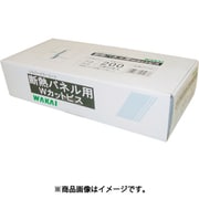 DP135 [WAKAI 断熱パネル用 Wカットビス 6.0X135 （100本入）]