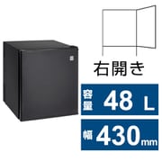 冷蔵庫 冷庫さん（48L・幅43cm・右開き・1ドア・ブラック） SR-R4803K