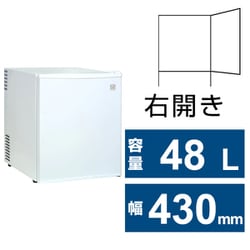 ヨドバシ.com - SunRuck サンルック SR-R4803W [冷蔵庫 冷庫さん（48L