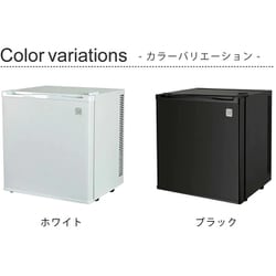 ヨドバシ.com - SunRuck サンルック SR-R2002W [冷蔵庫 冷庫さん cute