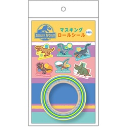 限定 マスキングロールシール ジュラシック・ワールド 461527001